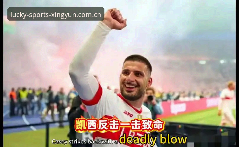 看懂德国队绝杀科特迪瓦，这些杏运体育官网足球数据才是真干货