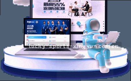U23亚洲杯开赛在即，国奥能否打破魔咒